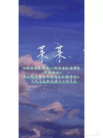 桃花源蓝奏云下载